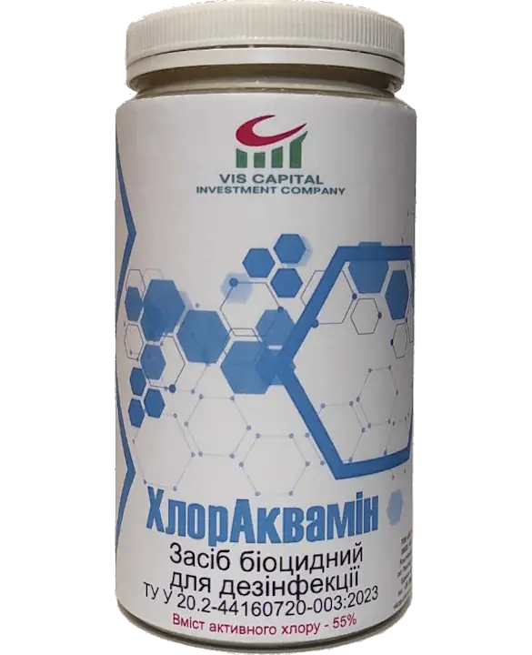 ХлорАквамін