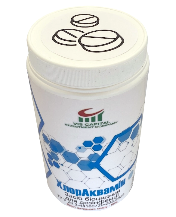 AKBA_tab_2